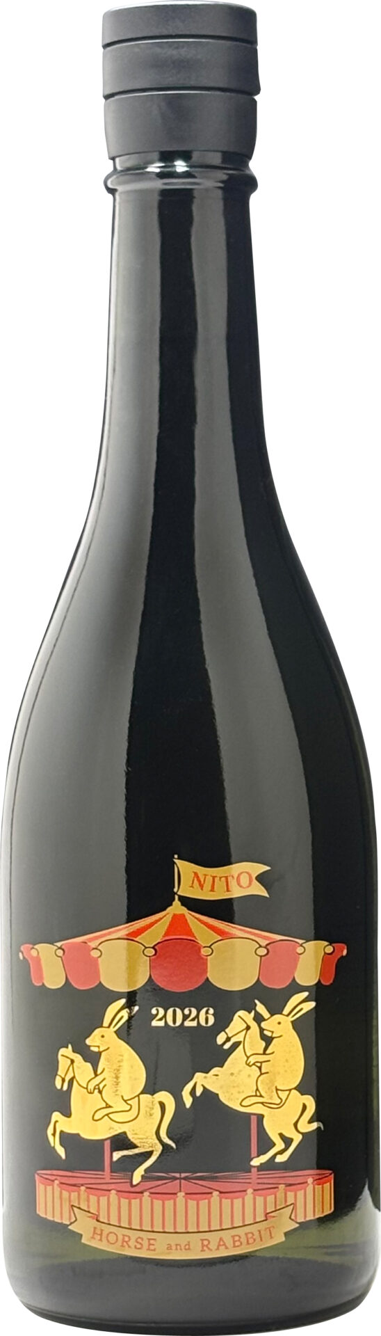 二兎 干支ボトル 午年 2026 生 720ml｜取扱種別一覧｜奈良の地酒、焼酎