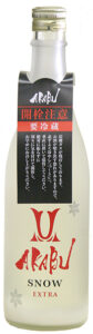 赤武 SNOW EXTRA 純米生酒