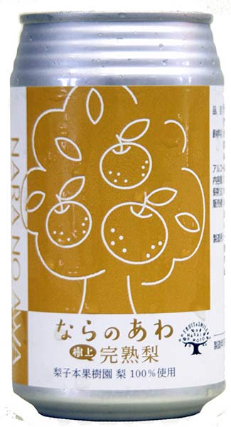 ならのあわ 完熟梨 缶 350ml｜取扱種別一覧｜奈良の地酒、焼酎