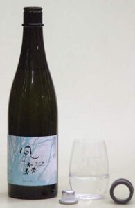 風の森 奈々露657