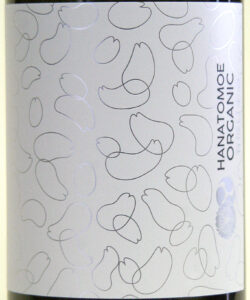 花巴 HANATOMOE Organic