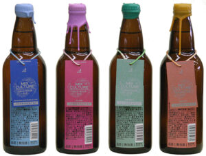 ファーメンタリー 長期熟成瓶ビール  4アイテム 入荷！