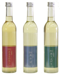 花巴 試験醸造シリーズ